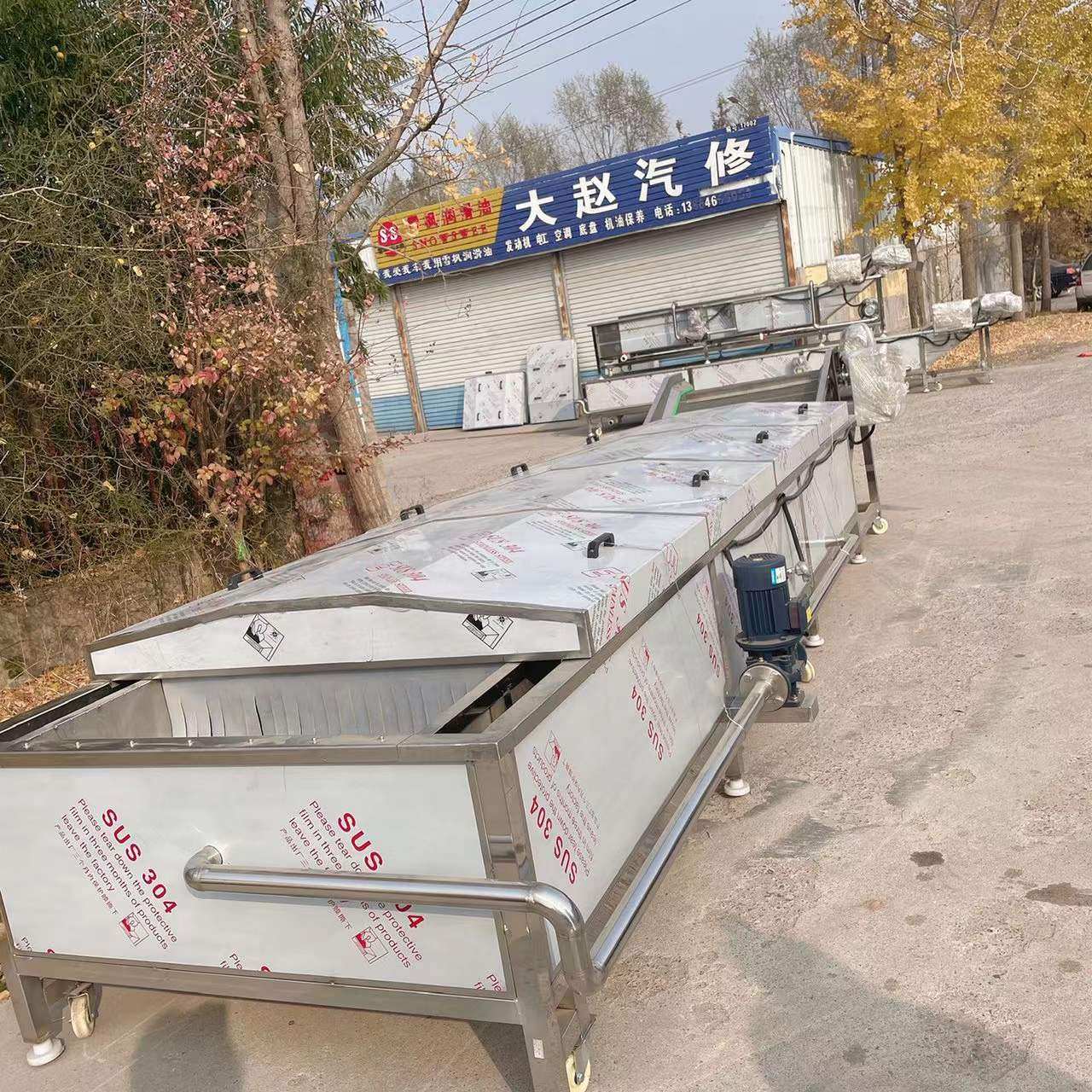 辣条巴氏灭菌流水线 定制辣片巴士杀菌线 全自动巴氏灭菌冷却设备