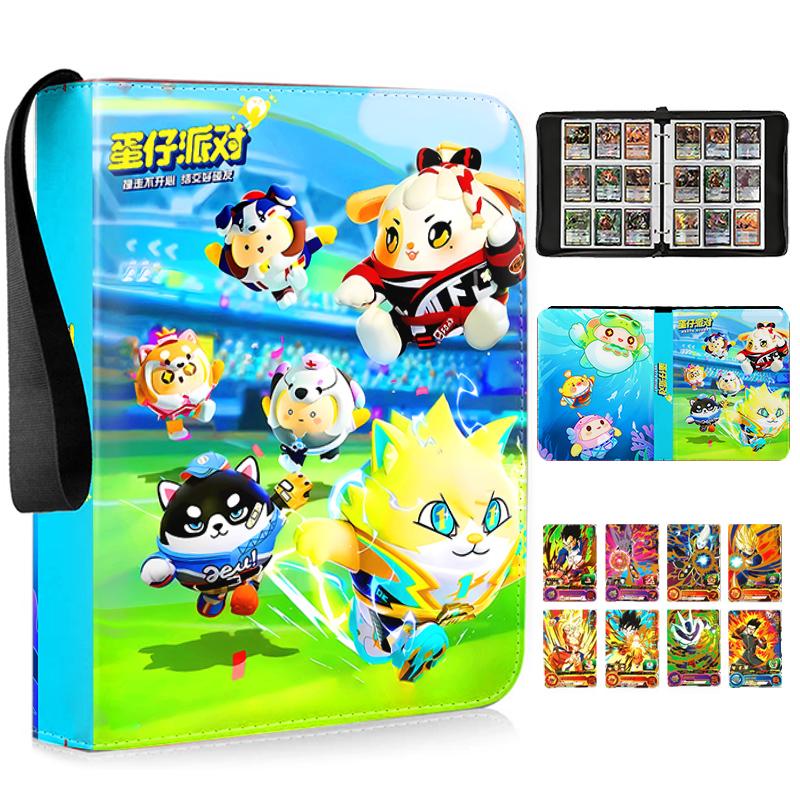 千人加购收纳新选择卡片收纳册