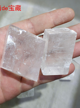 天然摆件标本水晶方解石
