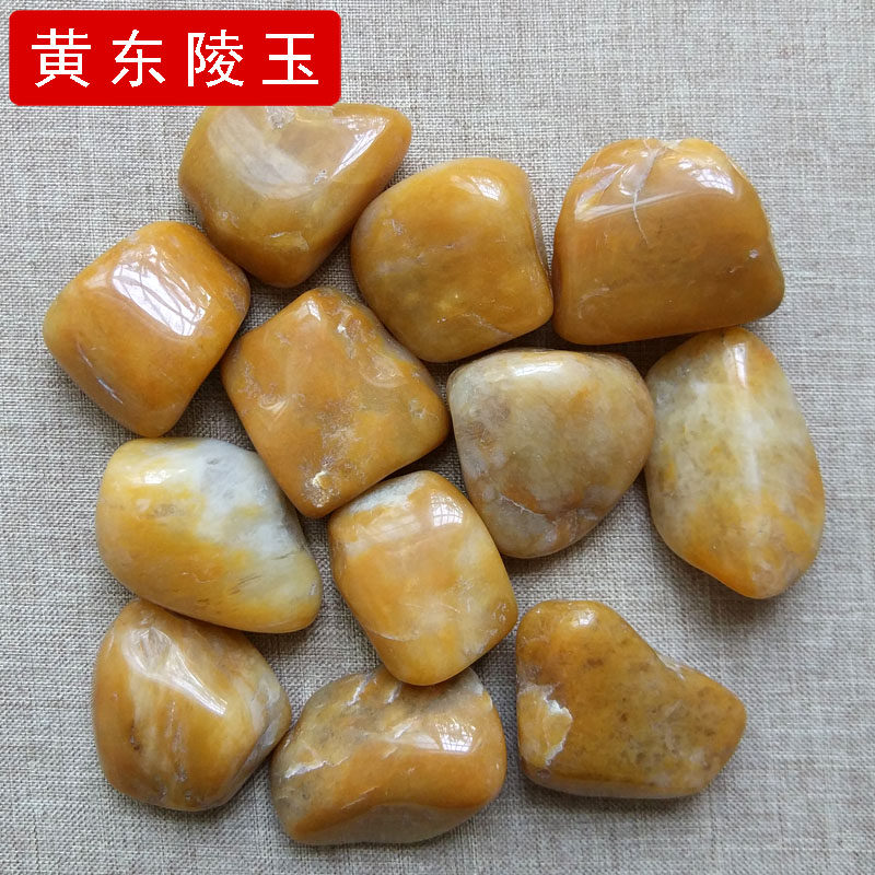 天然大块黄东陵玉碎石水晶原石镇宅风水摆件鱼缸花盆造景装饰石
