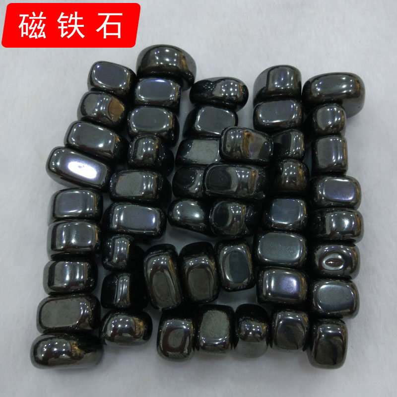 天然赤铁矿碎石原石颗粒磁铁石消磁石教学标本吸铁石厂家特价