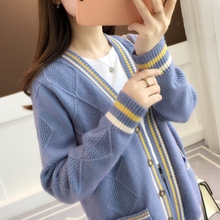 宽松百搭chic女上衣慵懒风加厚针织衫 毛衣外套女开衫 2019春秋新款