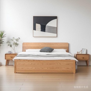 北美进口橡木实木框架床箱体储物床1.2米1.5米1.8米卧室单人双人