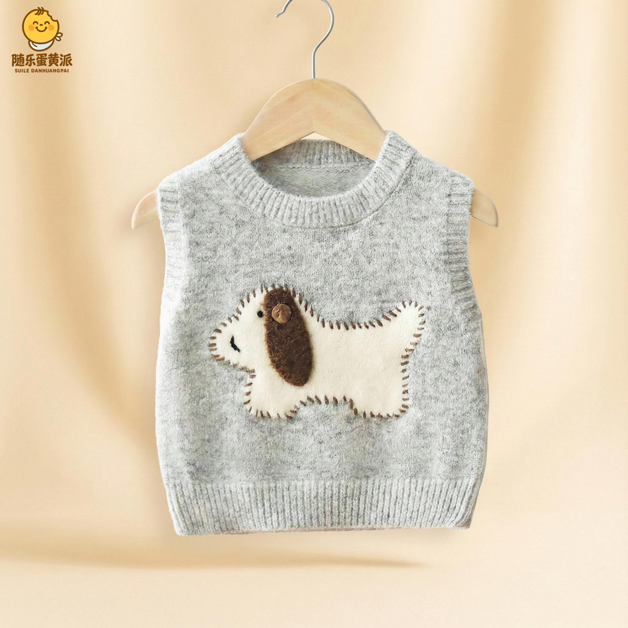 加绒男童保暖毛衣马甲