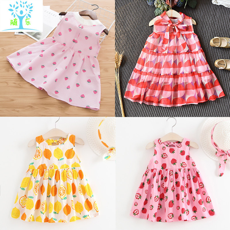 女童连衣裙儿童夏装小女孩无袖棉休闲2020新款洋气潮卡通公主裙子,童装/婴儿装/亲子装,连衣裙,淘宝优惠券,粉丝福利购,淘宝优惠卷