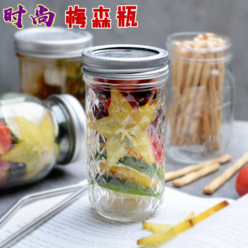 创意风梅森罐外卖带盖玻璃饮料瓶