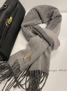 重磅珍品澳洲wool纯色简约双面羊毛围巾女冬百搭保暖窄版男士围脖