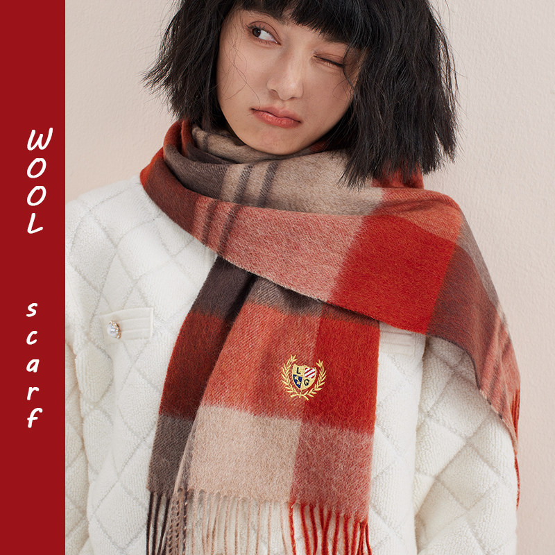 英伦皇家100%澳洲羊毛围巾正版刺绣皇冠格子围脖女冬季礼盒送男友,服饰配件/皮带/帽子/围巾,围巾/丝巾/披肩,淘宝优惠券,粉丝福利购,淘宝优惠卷