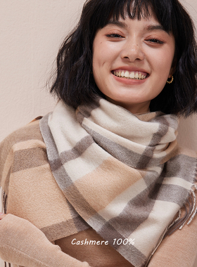 英伦奢贵经典皇家格纹Cashmere纯山羊绒围巾双面女冬季礼盒送妈妈