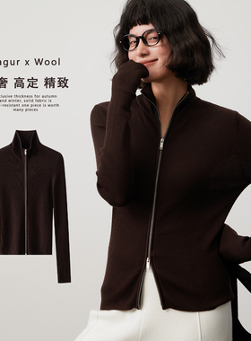 Lagur双头拉链运动风100纯羊毛纸片人针织衫显瘦2026早春新款上衣