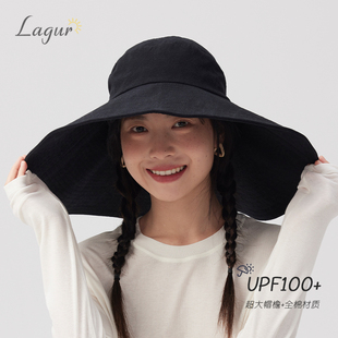 黑武士 全棉15cm超大帽檐防晒帽女夏户外渔夫帽大沿遮阳太阳帽男