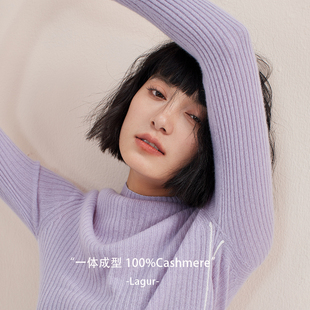 回馈基础款 半高领毛衣显瘦女冬 BabyCashmere100%纯山羊绒打底衫