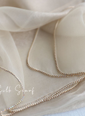 星灵璀璨~吸睛锁边洋气时尚双层真丝薄款围巾纯色披肩女春秋纱巾