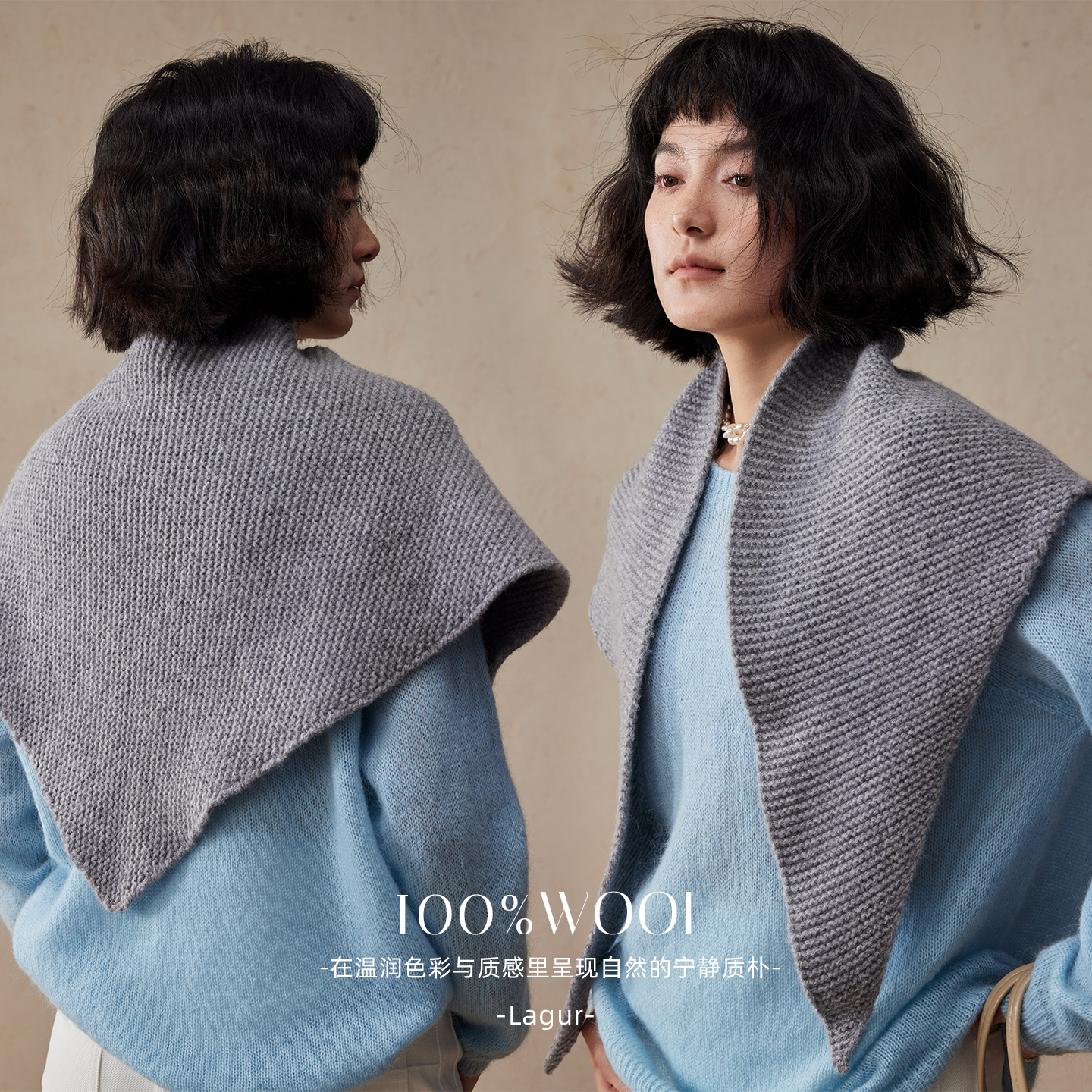 三角巾手工款100%羊毛针织围巾女