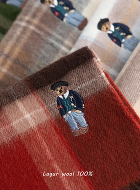 英国订小熊100%羊毛围巾复古英伦风男女情侣格子加厚冬季红色围脖