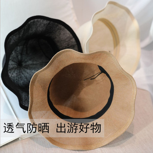 千层雪遮阳帽外出百搭女春夏大檐