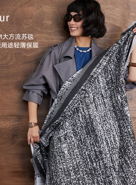 Catie*古董毛毯午睡毯（围巾+披肩）多功能双面围巾毯子家用盖毯