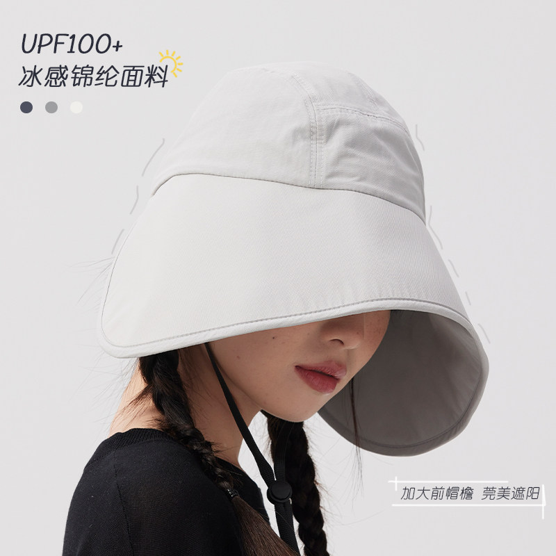 日本UV进口级！冰丝大帽檐显脸小防晒渔夫帽女夏季可扎马尾遮阳帽,服饰配件/皮带/帽子/围巾,防晒帽,淘宝优惠券,粉丝福利购,淘宝优惠卷