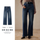 高腰直筒牛仔裤 Lagur 双口袋显瘦长裤 秋冬女新款 自由旷野 D家