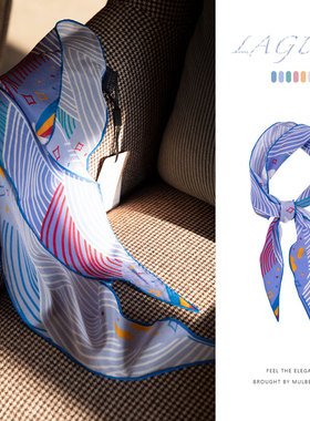 云彩里涂鸦丨蓝色治愈手绘原创夏季真丝丝巾三角巾头巾绑发女薄款