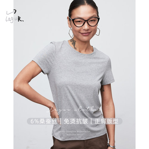基础款圆领纯色桑蚕丝短袖T恤女