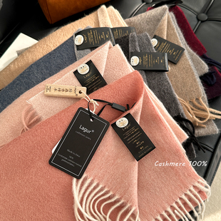 礼盒粉色围脖高档 Cashmere纯山羊绒围巾女冬季 双面款 满目水波纹