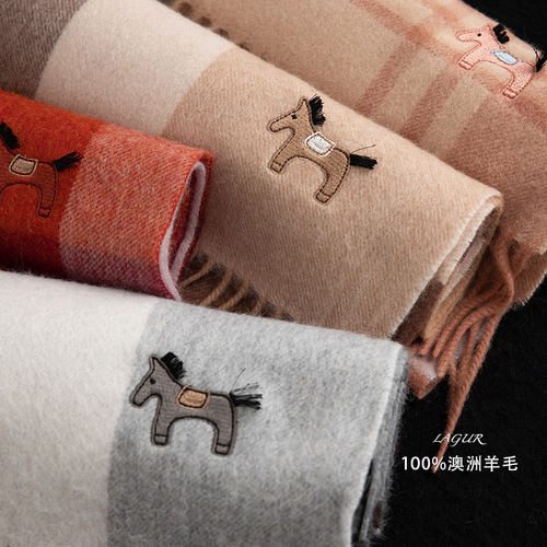 经典英伦格小马刺绣围巾情侣冬季