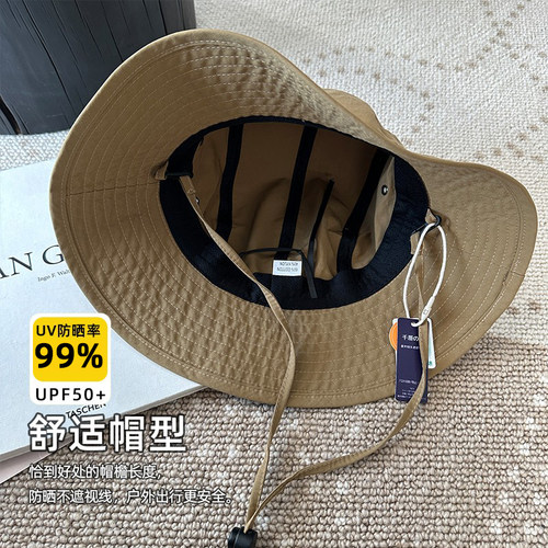 千层雪渔夫帽外出休闲女夏大檐