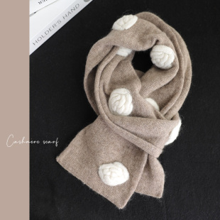 珍藏Cashmere山茶系列奶白纯山羊绒围巾立体高级感围脖女冬季 可爱