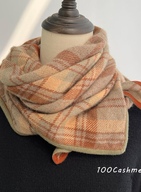格林红绿Cashmere纯山羊绒小围巾女冬季保暖格纹围脖高级感三角巾