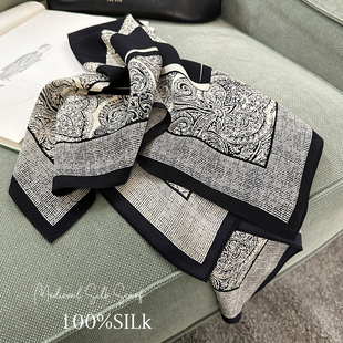 时髦feel 披肩 中古黑白100%桑蚕丝丝巾真丝大方巾抹胸女2025新款