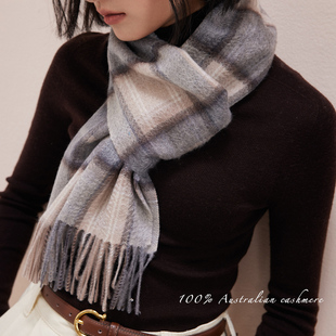 白巧灰 高级感水波纹格子羊绒围脖 100%Cashmere英伦腔围巾情侣款