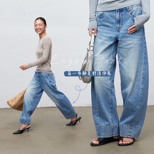 慵懒款冬阔腿弯刀长裤女春季新款