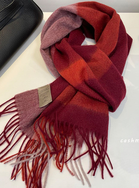 车厘子红cashmere纯山羊绒格子围巾女冬季高端礼盒装保暖围脖礼物