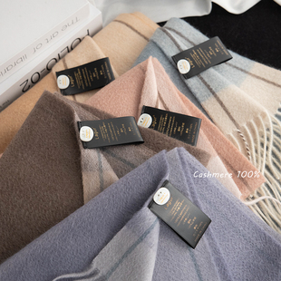 一条即是经典 满目水波纹Cashmere纯山羊绒双面围巾礼盒蓝色围脖