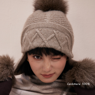 北国雪松 秋冬护耳 绞花毛球Cashmere100%纯羊绒针织帽子灰色美式