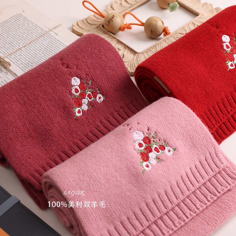 法式香榭「玫瑰」主题款！100%美利奴羊毛加厚针织围巾冬季送妈妈,服饰配件/皮带/帽子/围巾,围巾/丝巾/披肩,淘宝优惠券,粉丝福利购,淘宝优惠卷