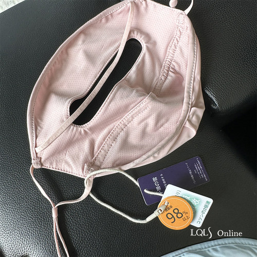 透气遮阳防晒面罩防紫外线女夏季
