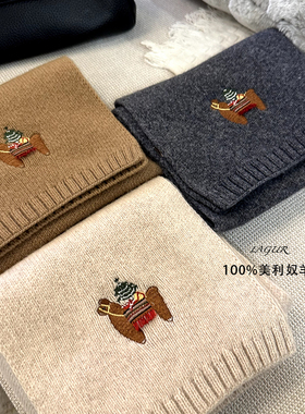 “英国圣诞”100%美利奴羊毛高级感针织围巾精致刺绣情侣围脖礼物