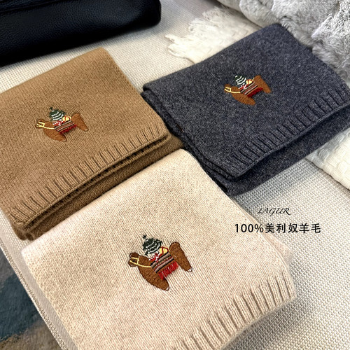 美利奴羊毛限量款针织围巾情侣冬