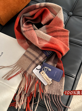 不朽经典100%澳洲羊毛皇家英伦格纹围巾女冬季红色围脖高级感复古