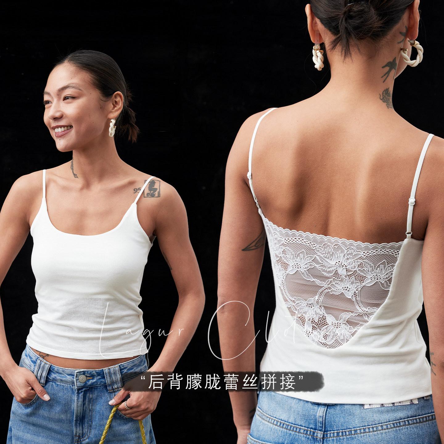 Lagur一体胸垫蕾丝显瘦吊带女款图片