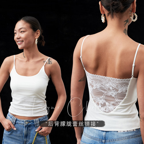 Lagur一体胸垫蕾丝显瘦吊带女款
