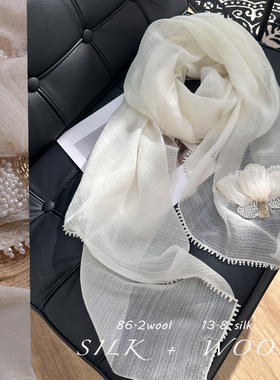 限量手工！86.2羊毛+13.8真丝奢贵轻薄保暖围巾秋冬季丝巾披肩女