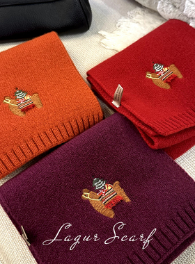 「一起过圣诞」立体刺绣英国纯羊毛围巾灰色围脖礼盒装送礼送男友