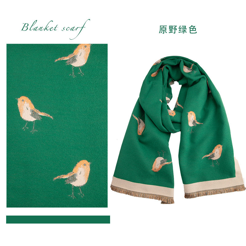 “气韵东方”一抹春色双面提花围巾小鸟图案加大加宽披肩两用冬季,服饰配件/皮带/帽子/围巾,围巾/丝巾/披肩,淘宝优惠券,粉丝福利购,淘宝优惠卷