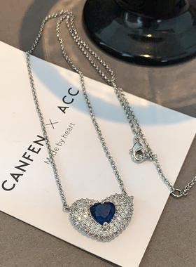 XMR欧美聚会爆闪满钻爱心锁骨链