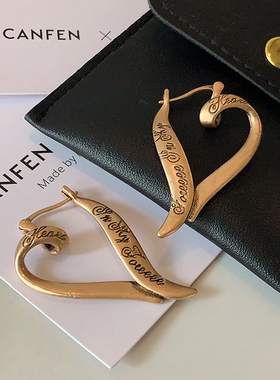 西太后金属字母爱心耳扣2025新款爆款高级感耳饰心形朋克复古耳环