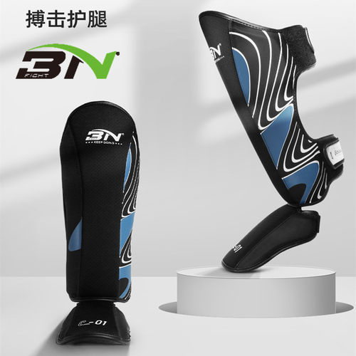 BN泰拳散打护腿成人搏击护脚背套