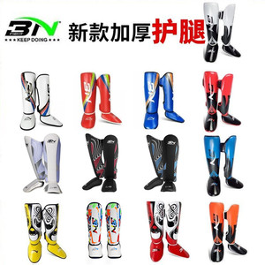 BN加厚搏击护腿成人散打泰拳护腿板护胫儿童跆拳道训练连体护小腿